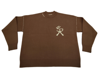 Coffee A.G.F.N Knit